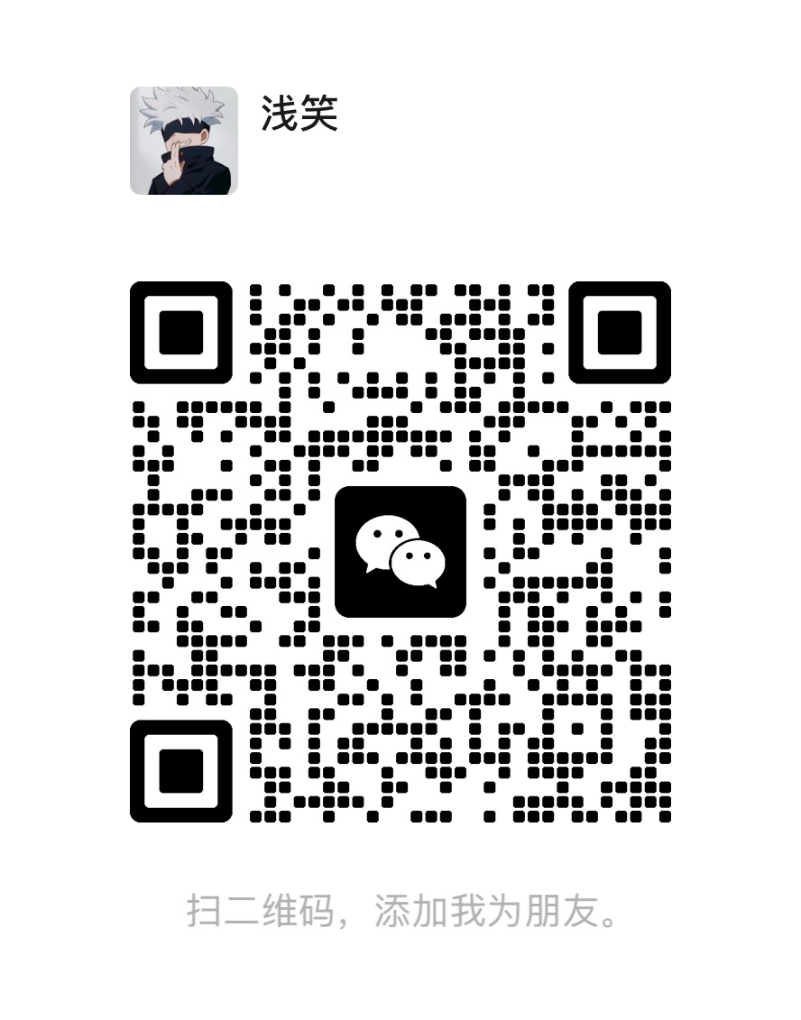 WeChat QR